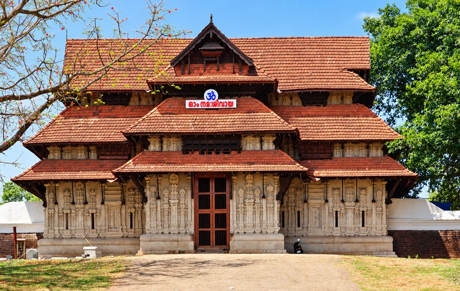 Nalambala Yathra – Kottayam District